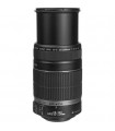 Canon EF-S 55-250mm f4-5.6 IS II