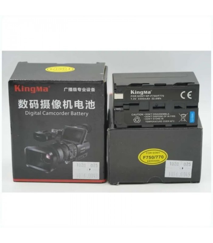 باتری دوربین کینگما مدل Kingma NP-F770