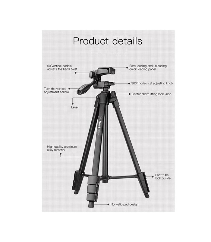 سه‌پایه دوربین نست مدل Nest NT-510