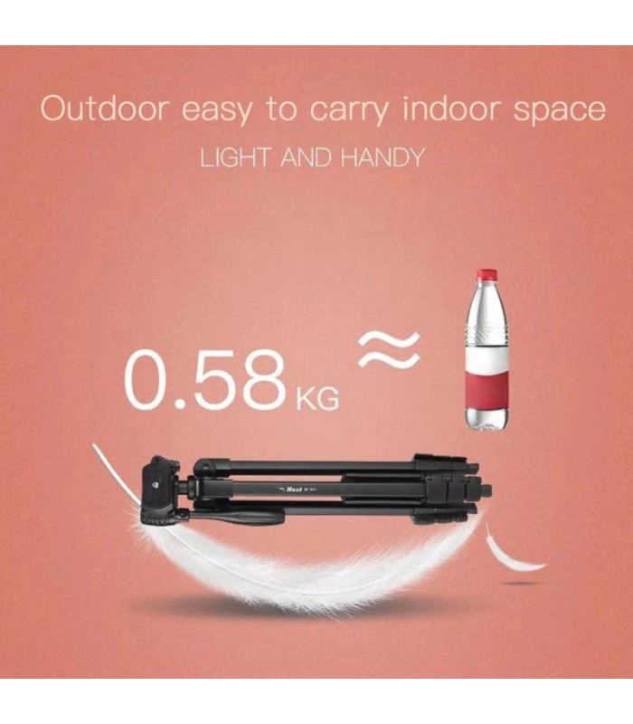 سه‌پایه دوربین نست مدل Nest NT-510