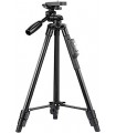 سه‌پایه یانتنگ مدل Yunteng VCT-5208