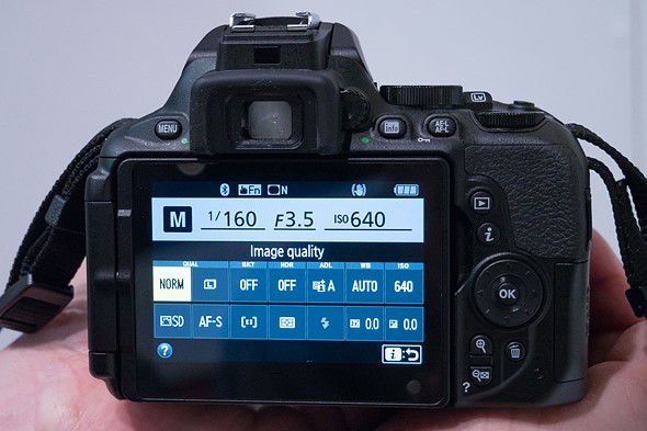 مزیت‌های Nikon D5600 به Canon 800D