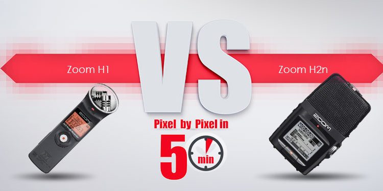 قسمت اول: رکوردرهای Zoom H1 در برابر Zoom H2n