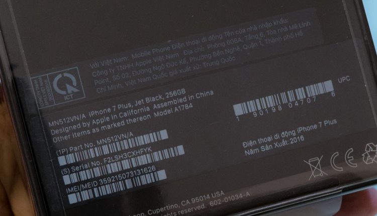 پارت نامبر آیفون