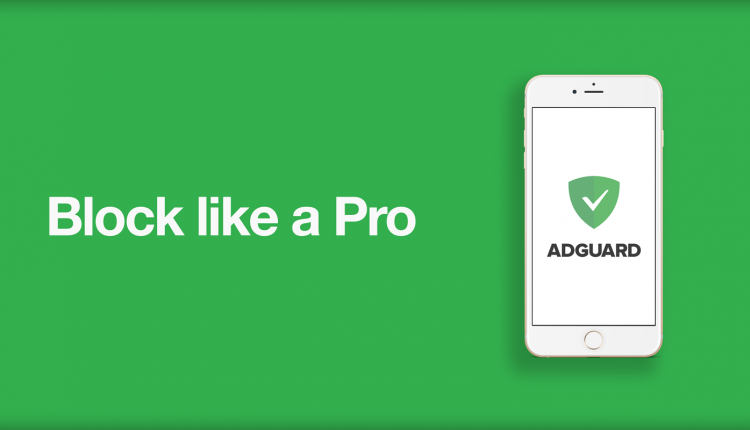 اپلیکیشن Adguard