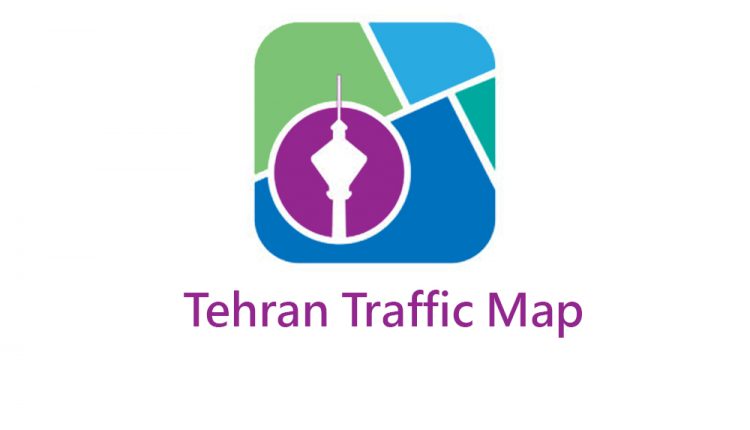 اپلیکیشن Tehran Traffic Map