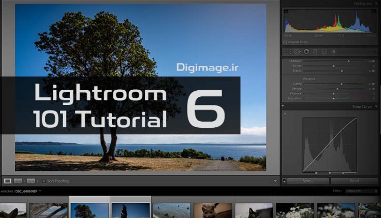 اپیزود 06: ویرایش غیر مخرب در لایتروم