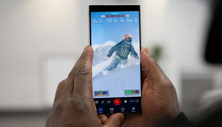 اپ بلک مجیک