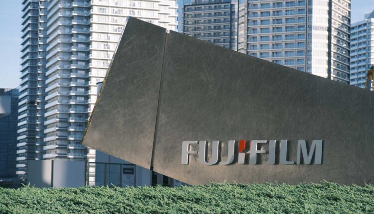 ساختمان فوجی فیلم